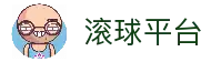 客户端下载